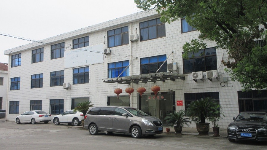 중국 Zhangjiagang City Bievo Machinery Co., Ltd. 회사 프로필
